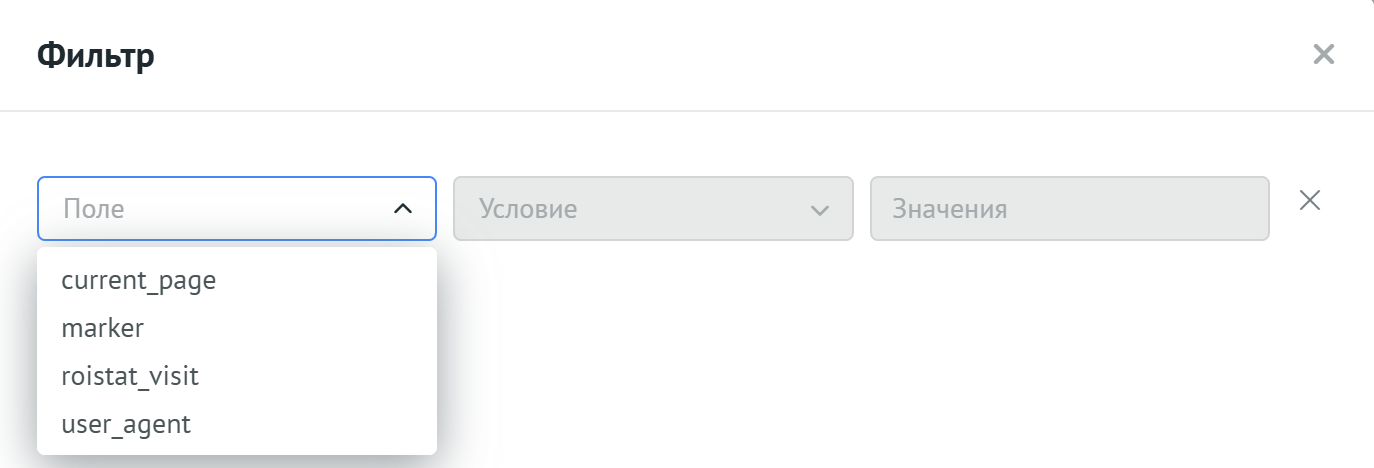 unassigned_custom_filter_4.png