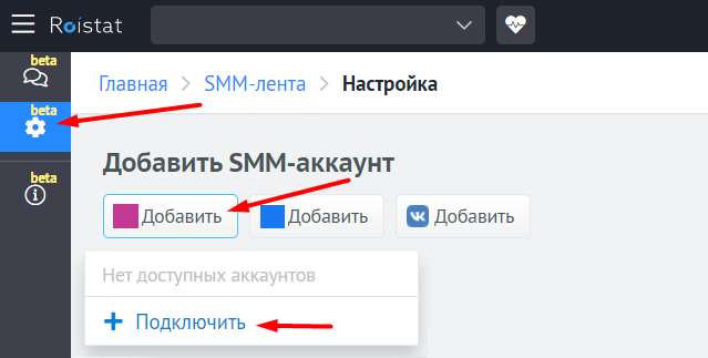 smm8.png
